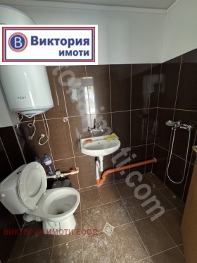  1- | Imot.bg    2
