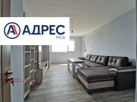 For Sale 2 bedroom