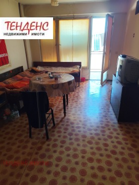 2 sypialnie Wazrożdenci, Kardżali