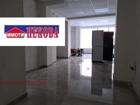 Магазин град Видин, Център