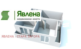 1 спальня Опълченски, Стара Загора