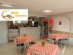 Bar Zdravec Iztok, Ruse