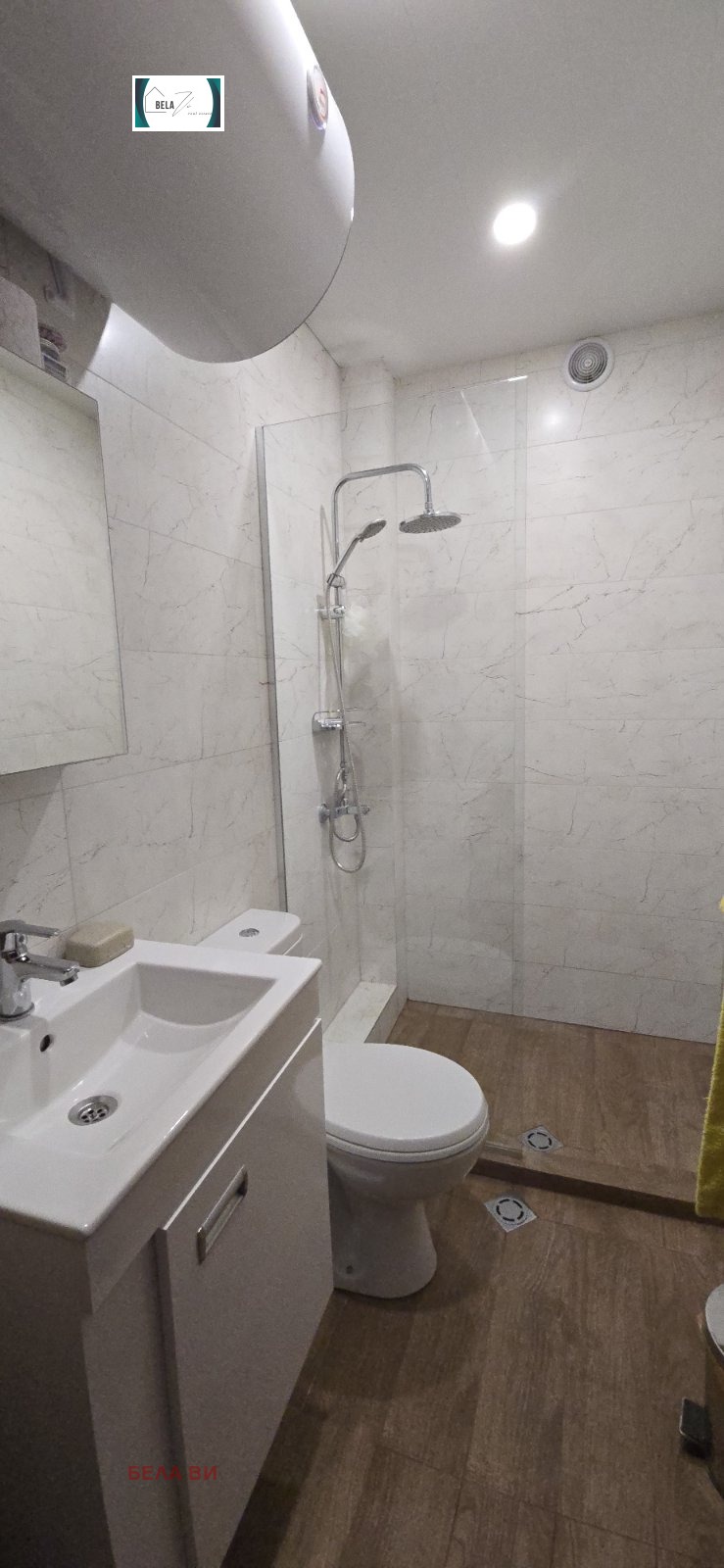 For Sale  1 bedroom region Pernik , Radomir , 68 sq.m | 84457052 - image [8]