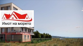  1- | Imot.bg    2