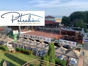 Bar; Kaffebar k.k. Zlatni pjasatsi, Varna