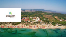 Haus Sozopol, region Burgas
