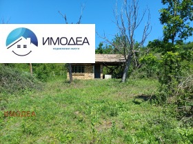 Villa Dryanovo, region Gabrovo