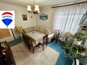 Casa Sredna cula, Ruse