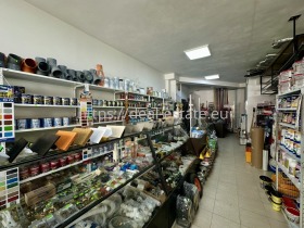 Shop Shirok tsentar, Blagoevgrad