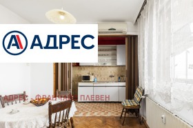 3+ bedroom 9-ti kvartal, Pleven