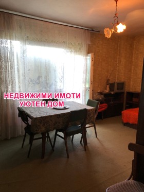 2-стаен град Шумен, Добруджански