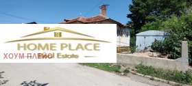 Casa Școrpilovți, regiunea Varna