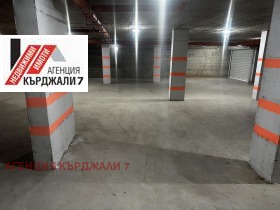 Lugar de estacionamento Centar, Kardjali