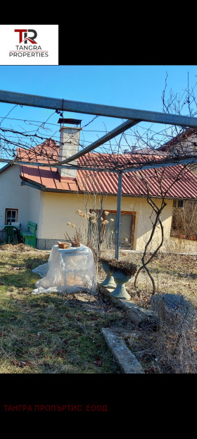 House Radomir, region Pernik