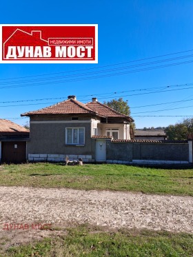 Ház Brestovene, régió Razgrad