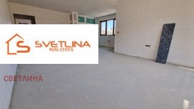 2 sovrum Vitosja, Sofia