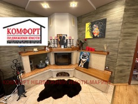 House Shirok tsentar, Pleven