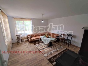 En venta Casa