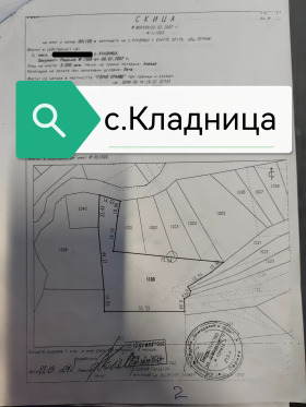   ,. ,  