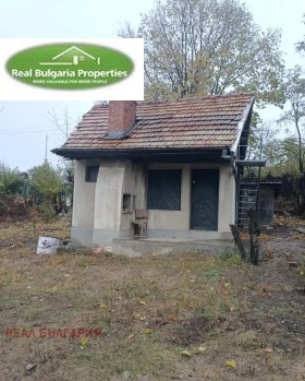 Villa v.z. Rusofili, Ruse