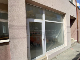 Shop Asenovgrad, region Plovdiv