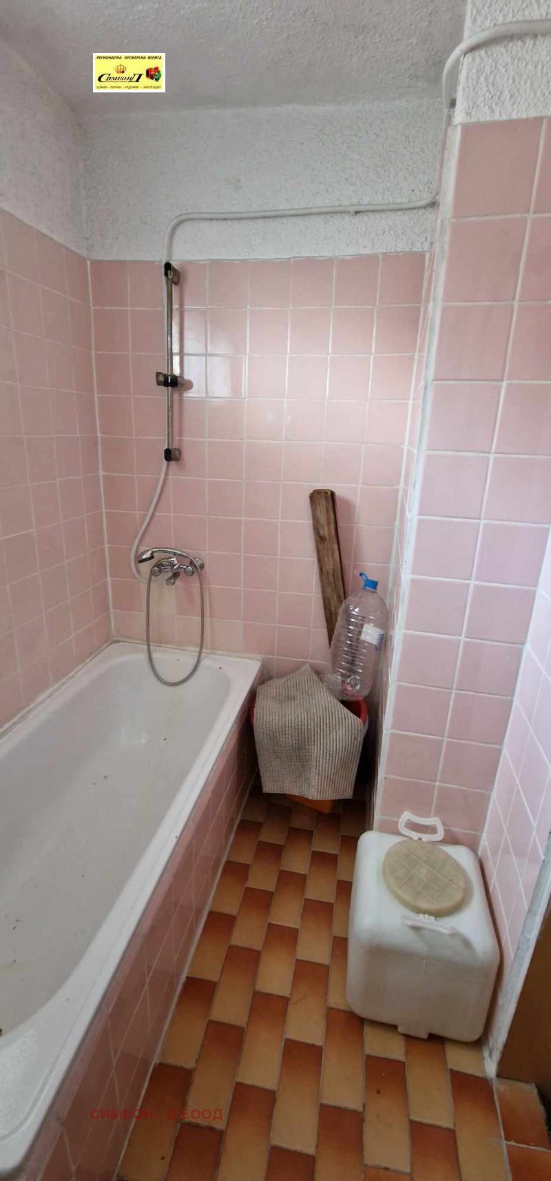 For Sale  2 bedroom Kyustendil , Tsentar , 140 sq.m | 73517116 - image [12]