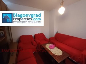 1 hálószoba Elenovo 2, Blagoevgrad