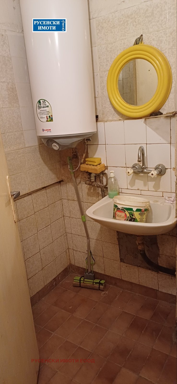 Продаја  1 спаваћа соба Русе , Здравец Изток , 62 м2 | 75584746 - слика [2]