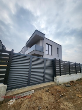 Hus Izgrev, region Blagoevgrad