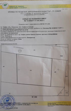     , ,   1