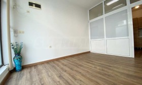 Office Yuzhen, Plovdiv