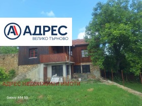 Hus Turkincha, region Gabrovo