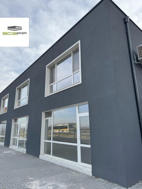 Office Asenovgradsko shose, Plovdiv