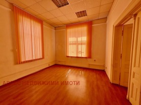 Hus Tsentar, Stara Zagora