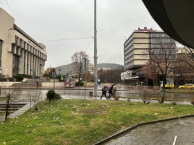 Office Shirok tsentar, Blagoevgrad