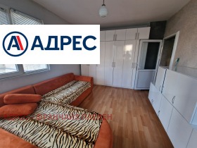Studio Druzhba 1, Pleven