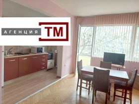 2 soverom Tsentar, Stara Zagora